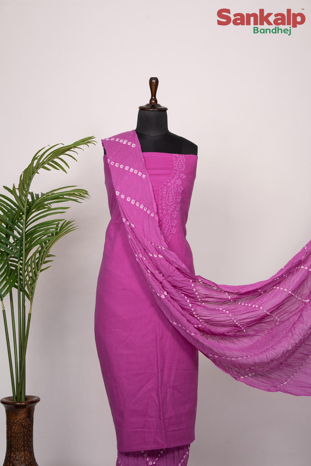 Dull Pink Cotton Satin Suit Material with Neck Embroidery