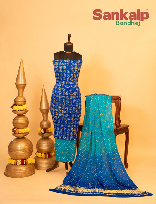 Pure Gajji Rai Bandhej Dress Material