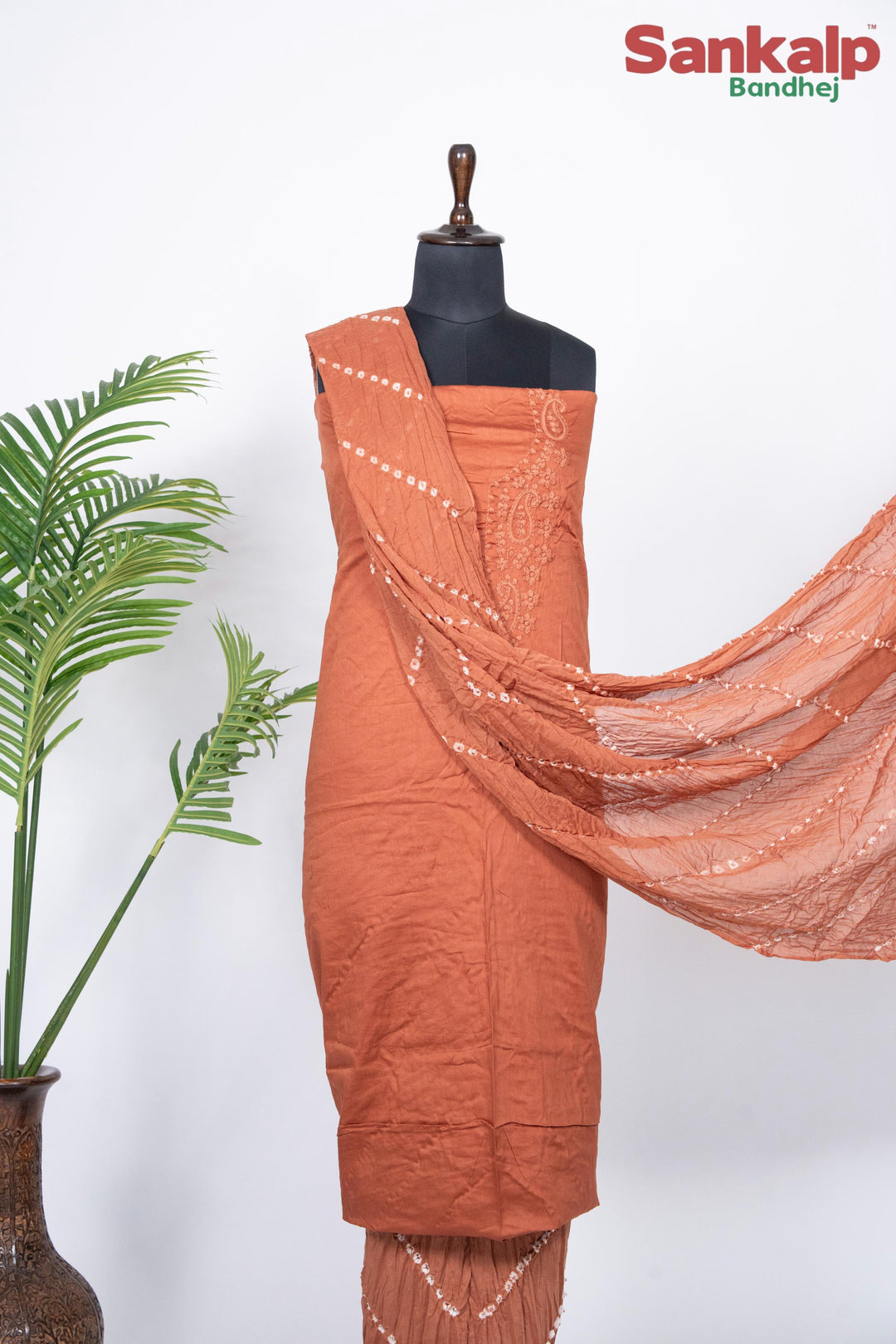 Rust Brown Cotton Satin Suit Material with Neck Embroidery