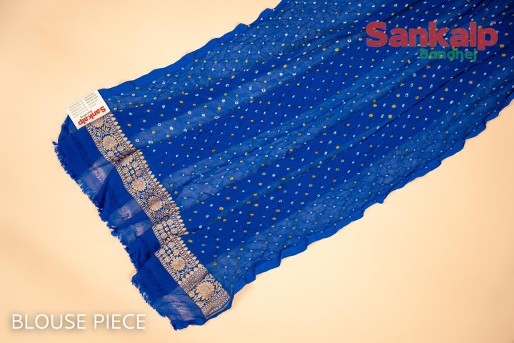 Banarasi Georgette Nim Zari Butty Saree