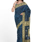 AGJ BOX PALLU SAREE
