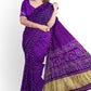 GJ DANA SAREE